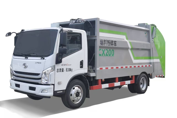 CX200物料粉碎車